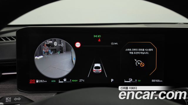 Kia K5 2024 — photo 11