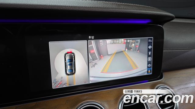 Mercedes-Benz E-Class 2018 — photo 15