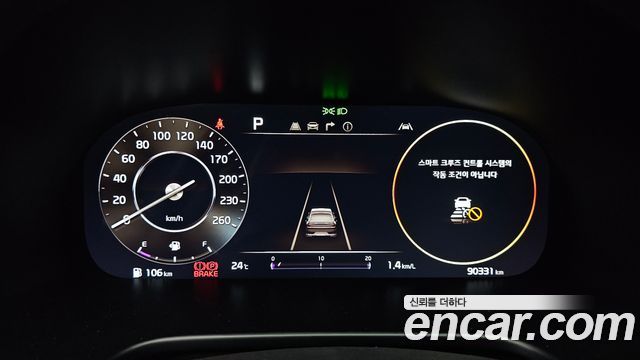 Kia K9 2023 — photo 11