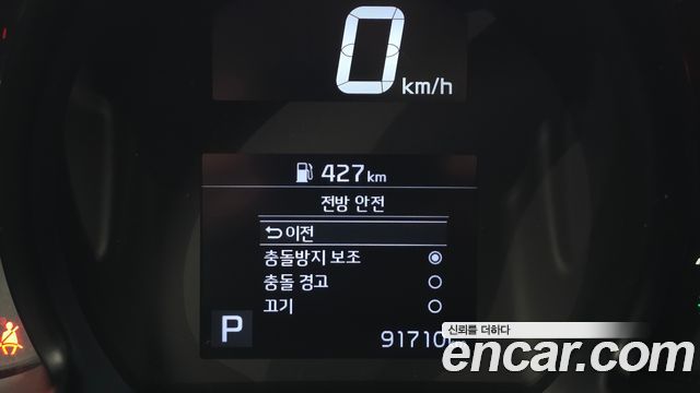 Kia RAY 2021 — photo 23