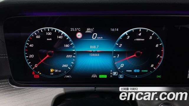 Mercedes-Benz CLS-Class 2021 — photo 11