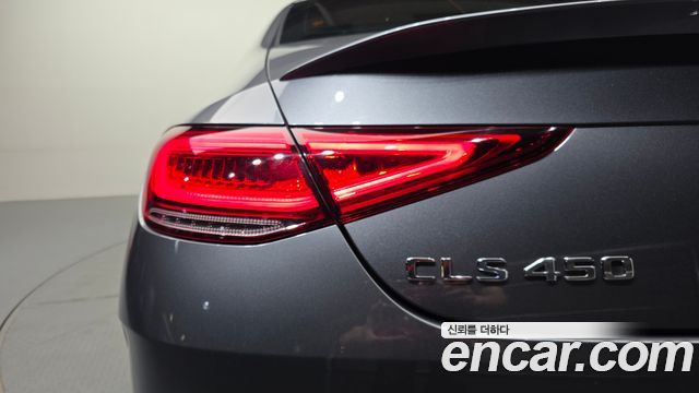 Mercedes-Benz CLS-Class 2021 — photo 9