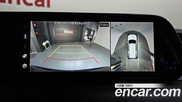 Hyundai Palisade 2023 — photo 20