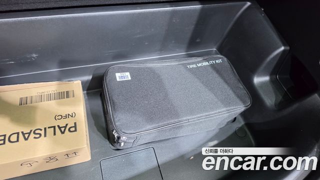 Hyundai Palisade 2023 — photo 21