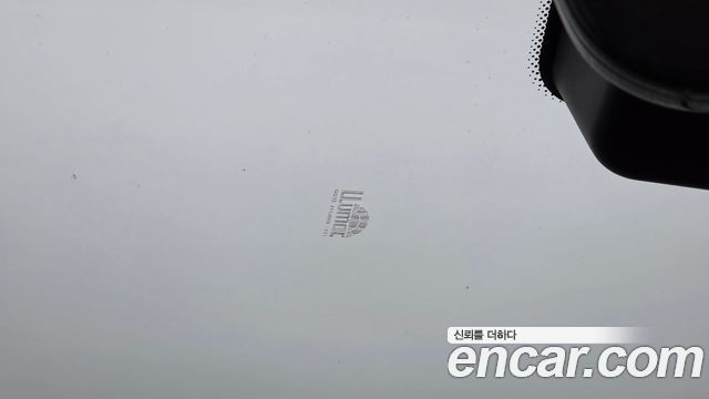 Hyundai Palisade 2023 — photo 27