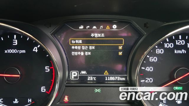 Kia Canival 2016 — photo 22