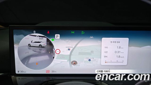 Genesis GV80 2026 — photo 11