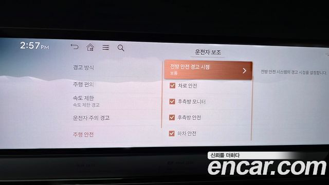 Genesis GV80 2026 — photo 31