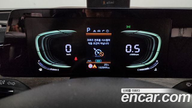 Kia K8 2024 — photo 8