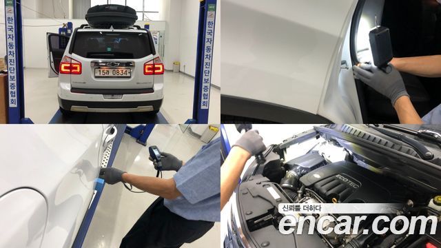 Chevrolet Korea Orlando 2016 — photo 32