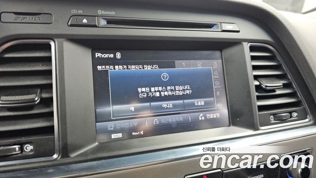 Hyundai Sonata 2015 — photo 19