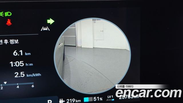 Hyundai Ioniq5 2025 — photo 31