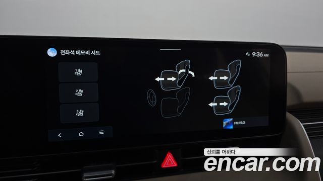 Hyundai Ioniq5 2025 — photo 32
