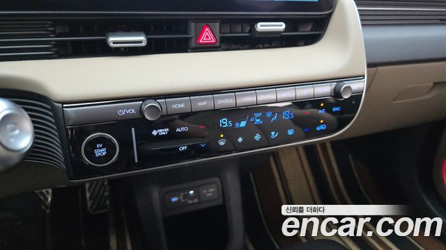 Hyundai Ioniq5 2025 — photo 34