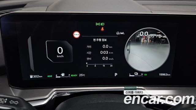 Kia Sorento 2025 — photo 11