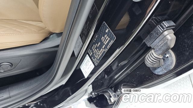 Kia Sorento 2025 — photo 37