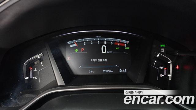 Honda CR-V 2021 — photo 11