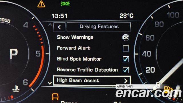 Land Rover Range Rover 2016 — photo 17