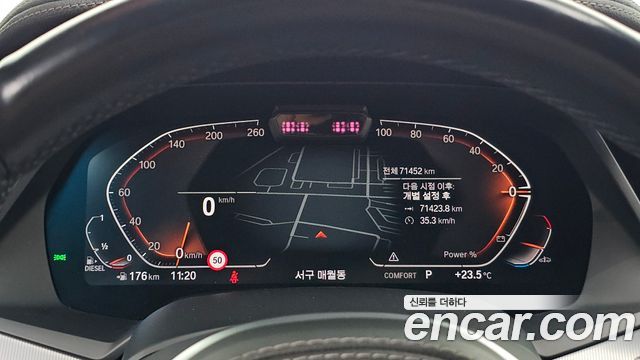 BMW X6 2021 — photo 11