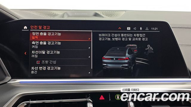 BMW X6 2021 — photo 22