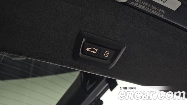 BMW X6 2021 — photo 37