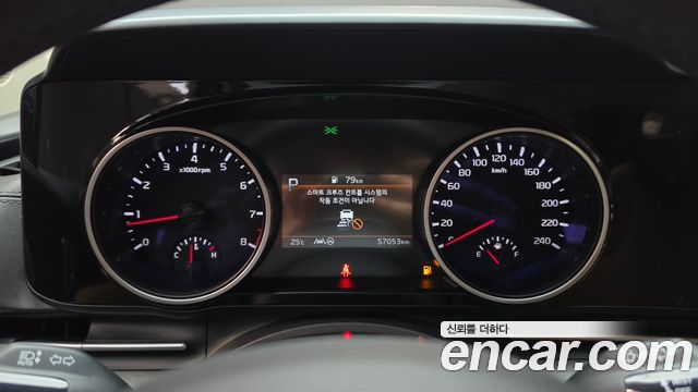 Kia Canival 2023 — photo 11