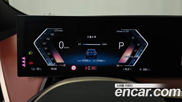 BMW iX 2023 — photo 11