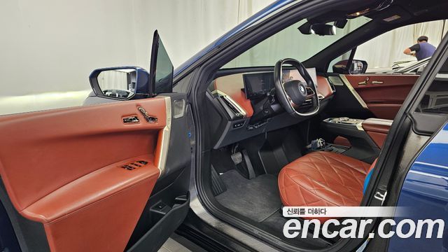 BMW iX 2023 — photo 13