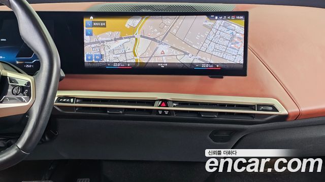 BMW iX 2023 — photo 25