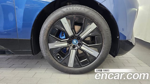 BMW iX 2023 — photo 7