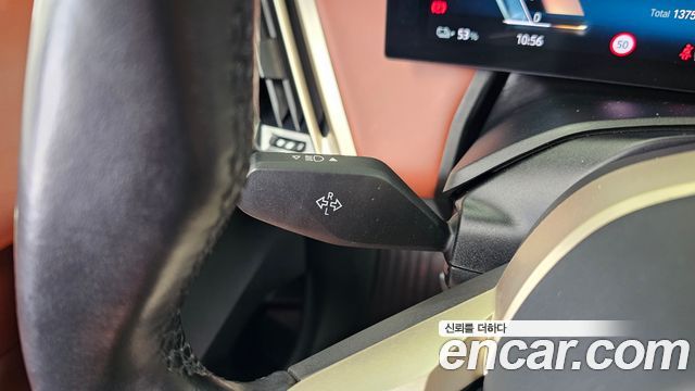 BMW iX 2023 — photo 28