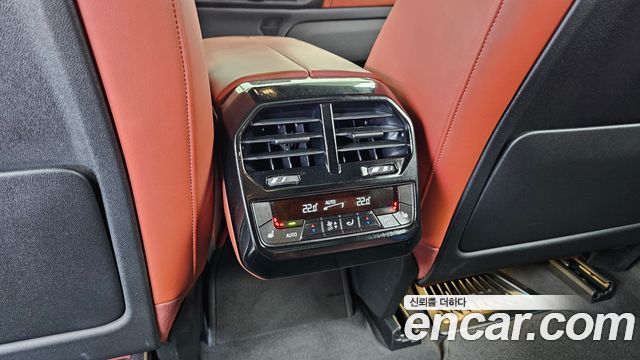 BMW iX 2023 — photo 31