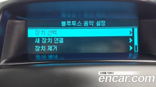 Chevrolet Korea Orlando 2017 — photo 24