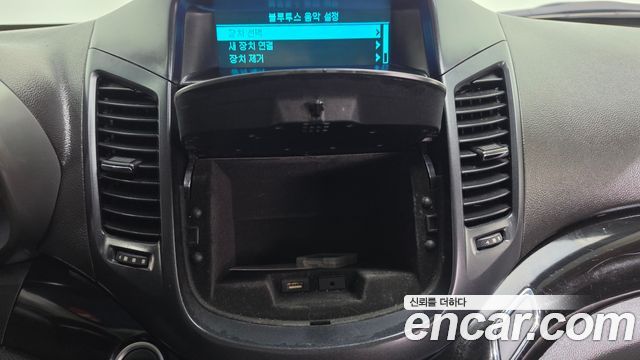 Chevrolet Korea Orlando 2017 — photo 26
