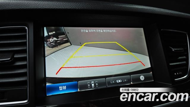 Hyundai Genesis 2015 — photo 14