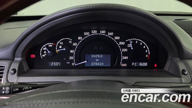Maybach 62 2005 — photo 8