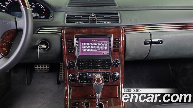 Maybach 62 2005 — photo 14
