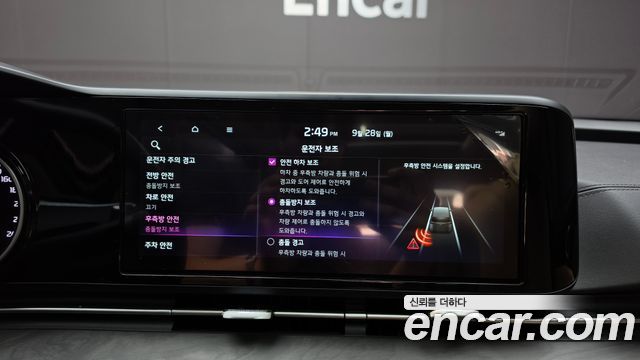 Kia Canival 2023 — photo 22