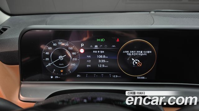 Kia Seltos 2024 — photo 11