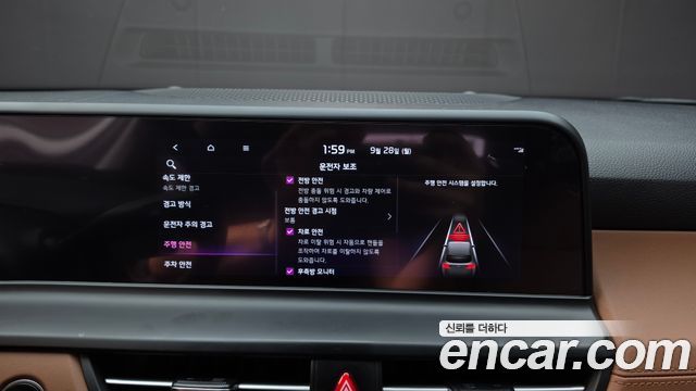 Kia Seltos 2024 — photo 22