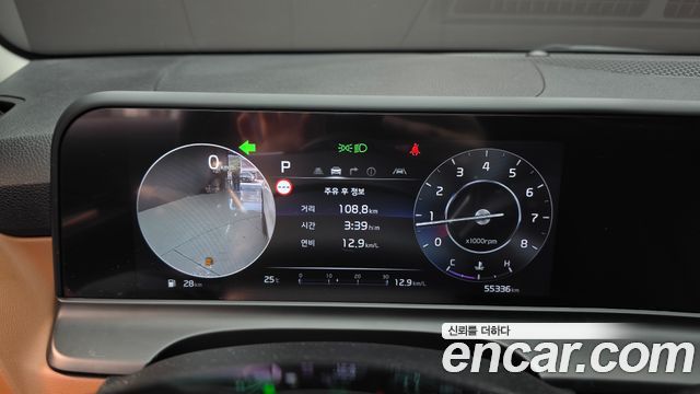 Kia Seltos 2024 — photo 24