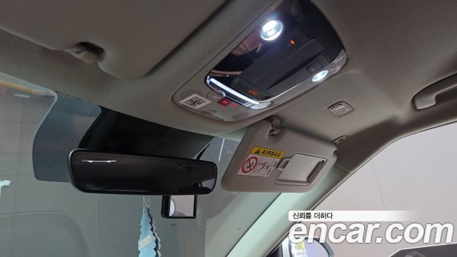 Kia Seltos 2024 — photo 25