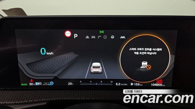 Kia EV6 2022 — photo 11