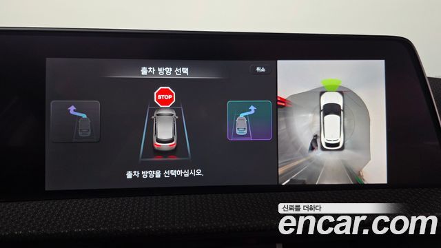 Kia EV6 2022 — photo 21
