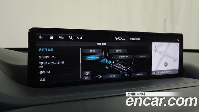 Genesis GV80 2020 — photo 19