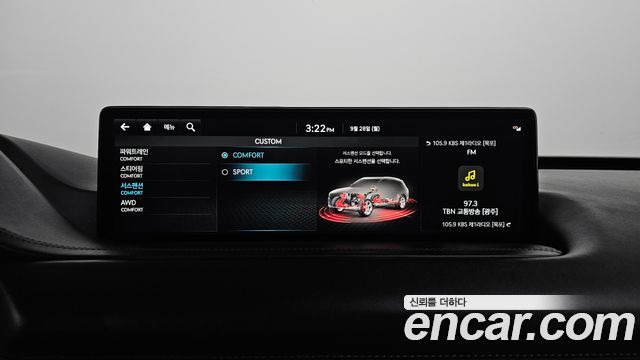 Genesis GV80 2023 — photo 16