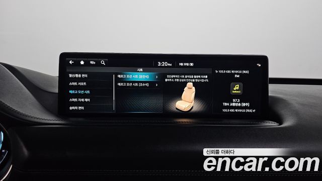 Genesis GV80 2023 — photo 17