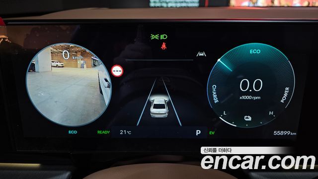Hyundai Grandeur 2024 — photo 11