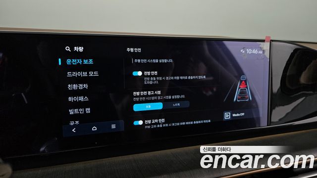 Hyundai Grandeur 2024 — photo 21