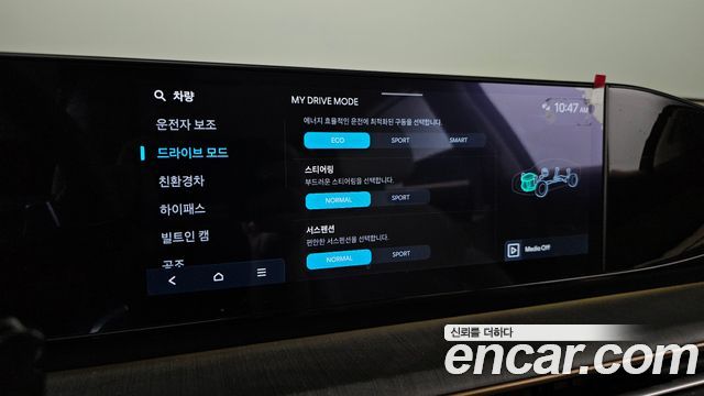 Hyundai Grandeur 2024 — photo 24